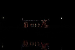 1_Christmas-on-the-Pecos-2022-OES-22